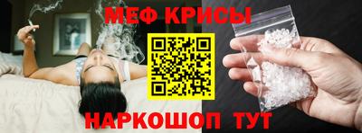 мдпв Ярцево