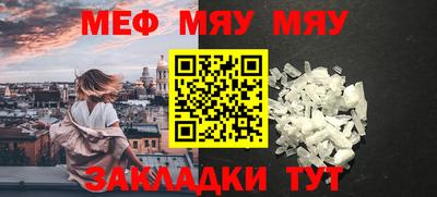 каннабис Ярославль