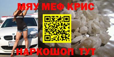 Альфа ПВП Анжеро-Судженск