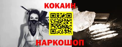 мдпв Ярцево