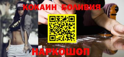 мдпв Ярцево