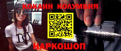 мдпв Ярцево