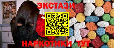 мдпв Ярцево