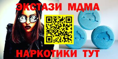 каннабис Ярославль