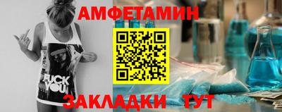 каннабис Ярославль