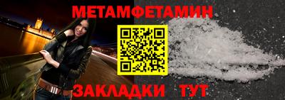 каннабис Ярославль