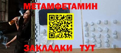 мдпв Ярцево