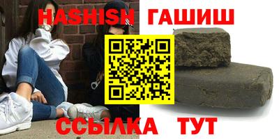 каннабис Ярославль