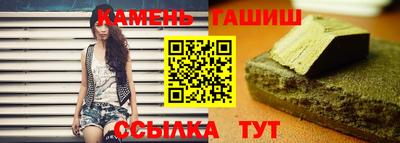 скорость mdpv Анапа