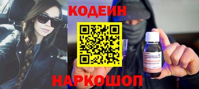 мдпв Ярцево