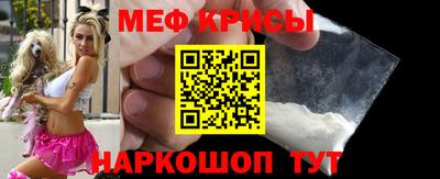 каннабис Ярославль