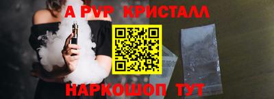 мдпв Ярцево