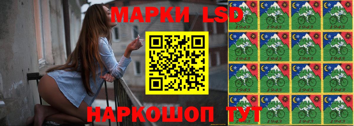 LSD-25 экстази ecstasy  Вход с VPN  Брянск  ЛСД экстази ecstasy 